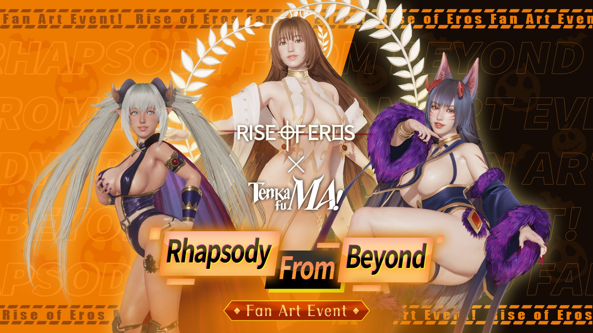  “Rise of Eros x TenkafuMA” Fan Art Event!