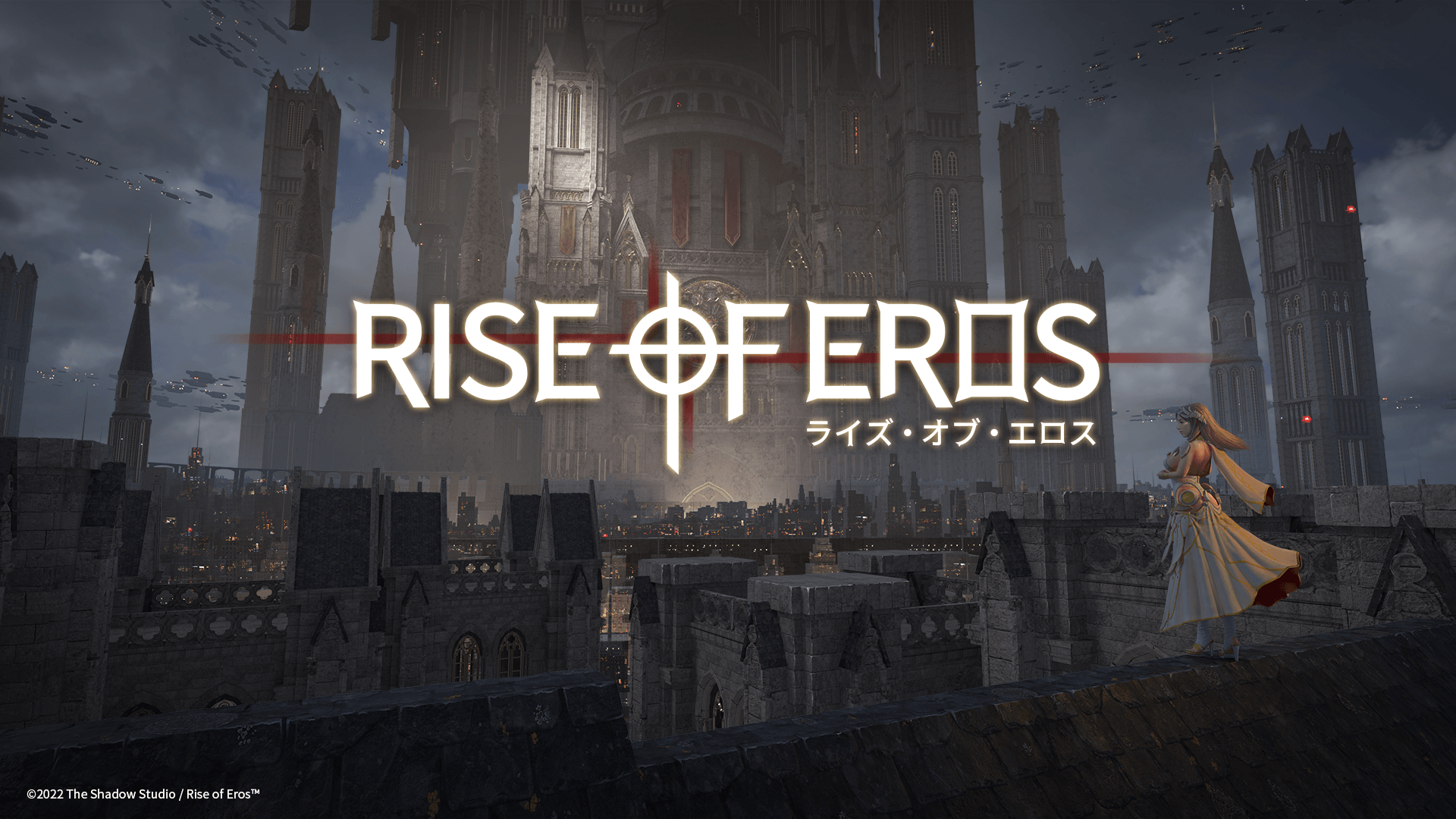 《Rise of Eros ライズ・オブ・エロス》3D神話アドベンチャー  想像を超えた華麗なる視覚体験を堪能せよ